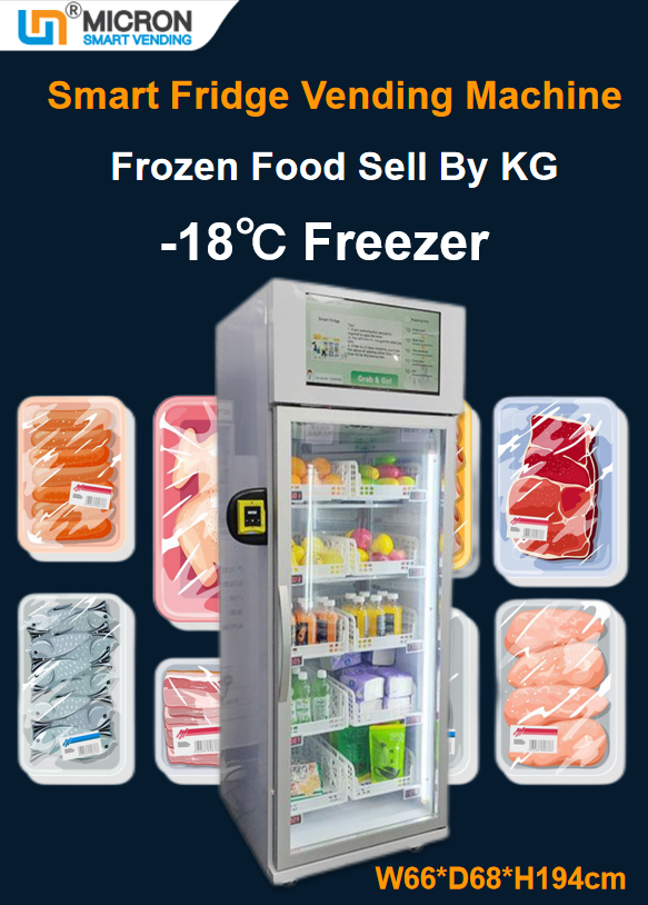 Micron -18℃ frozen food ice cream vending machine smart fridge vending machine